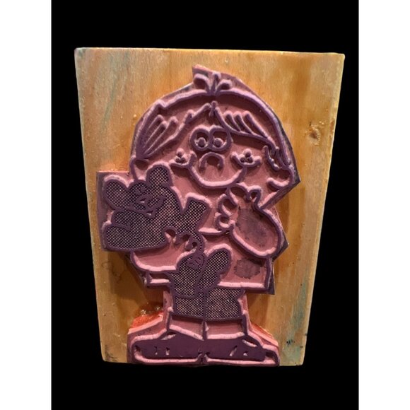 Vintage The Whirling Dervish Rubber Works Little Boy W Bear Wooden Rubber Stamp‎ - Picture 2 of 5